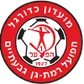 Hapoel Ramat Gan
