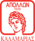 Apollon Kalamarias