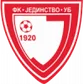 Jedinstvo UB