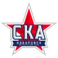 SKA Khabarovsk