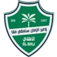 Al Ahli