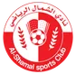 Al Shamal